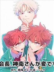 最新日剧 筛选方法论 配图